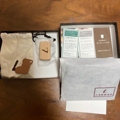 土屋鞄製財布(二つ折り)