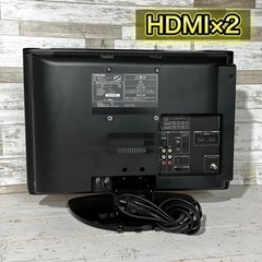 【すぐ見れる‼️】TOSHIBA REGZA 液晶テレビ 19型✨ 配送無料🚛の画像