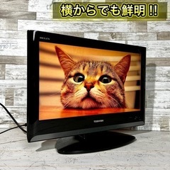 【すぐ見れる‼️】TOSHIBA REGZA 液晶テレビ 19型✨ 配送無料🚛の画像