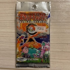1996年 初期 ポケモンカード