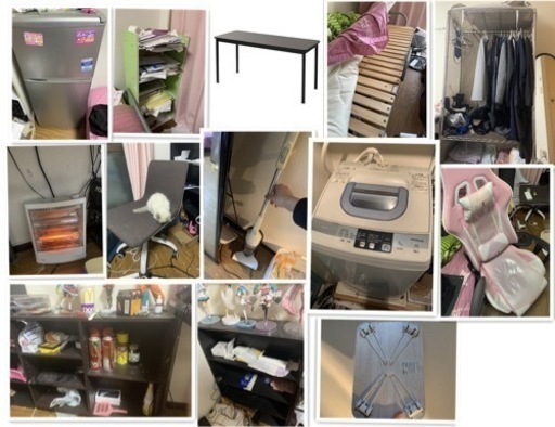 家具　洗濯　冷蔵庫など無料