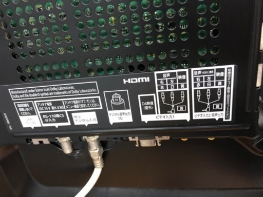 ??大阪市内配達無料??⁉パナソニック47インチ　液晶テレビ?⭕️保証付き