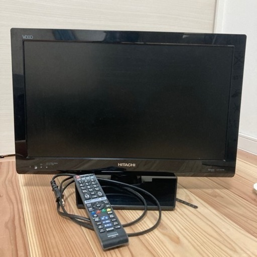 日立の22インチテレビ