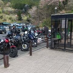 平日休みのの方