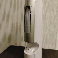 【美品・値下げ】小型空気清浄機