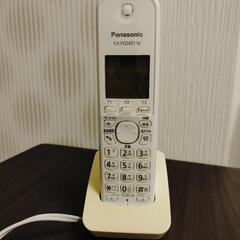 【美品】パナソニック電話機(親機・子機)の画像