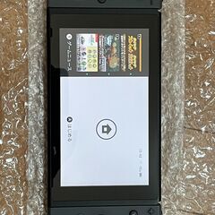 新品おまけ バッテリー改良版 ニンテンドースイッチ 本体 グレー 保証期間