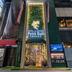 人気のバリアン系列ホテル☆フロントスタッフ募集中♪