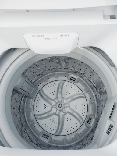 ②✨2019年製✨1842番 ノジマ✨全自動洗濯機✨EM-L50S2‼️