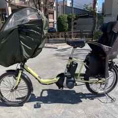 【購入者決定】ギュットミニデラックス