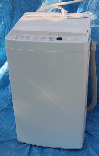洗濯機 ハイアール 2016年製 4.5kg 宮前区