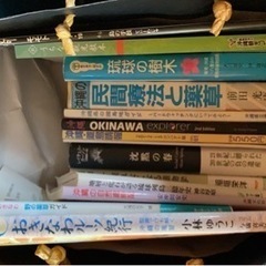 自然関連本