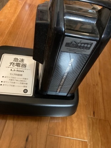値下げ　ヤマハ子供乗せ電動自転車
