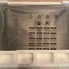 PHILIPS モニターディスプレイ 241E1D/11の画像