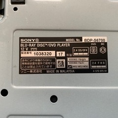 SONY BDP-S6700 ジャンク値下げしました、の画像