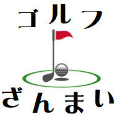 ２４時間　無人営業　ゴルフインドア練習場　ゴルフざんまい　３月２５日OPENですの画像