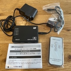HDMIセレクター　ラトックシステム　4K60Hz対応の画像