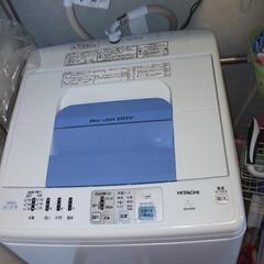 【差し上げます】HITACHI　白い約束7k 