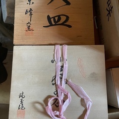 買取無料回収実施中 - 不用品処分