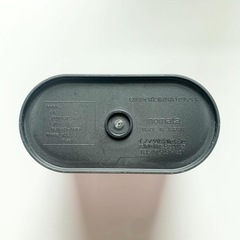 デスクスタンド 黒の画像
