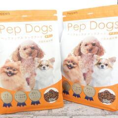 【新品未開封】Pep Dogs ペップドッグス ドッグフード 2...