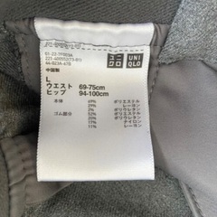 【3/19まで】 UNIQLO スマートアンクルパンツの画像