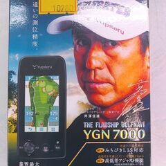 THE　FLAGSHIP GOLFNABI YGN7000