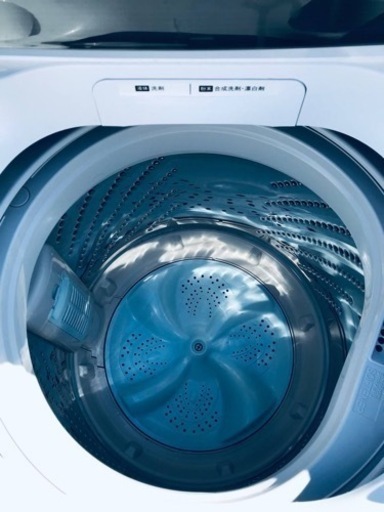 ①ET1982番⭐️Hisense 電気洗濯機⭐️ 2020年式 