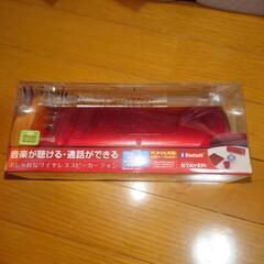 STAYER　ワイヤレス　スピーカー