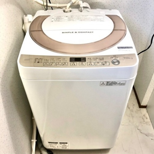 SHARP 洗濯機 ES-KS70T