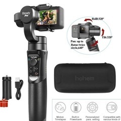 honem 電動3軸スタビライザー　発送可能