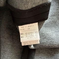ボンディング生地　スカート　クルーンアソング　ブラックの画像