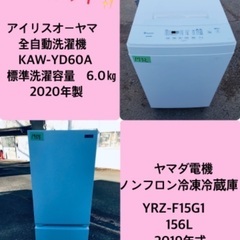 廃版 マイケルジャクソン シルベスタースタローン ポスター ボディビル