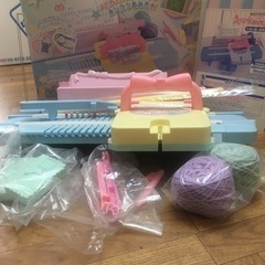 【さしあげます・25日まで】あむかわアミーナ　ほぼ使っていません...