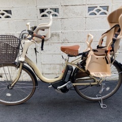 goa セットアップ