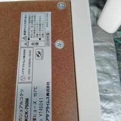 小さめのコタツ　2018年製品の画像