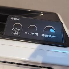SHARP 空気清浄機 プラズマクラスターの画像