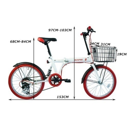 折りたたみ自転車　20インチ　6段変速