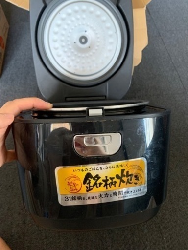 炊飯器(１０００円)