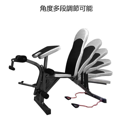 新品　未開封　トレーニングベンチ 4WAY1 業務用 インクライン/ダンベル/デクライン/フラットベンチ 肘当て付き パワーロープ付き 角度調節簡単 耐荷重300KG 腹筋 背筋