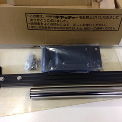 ◯BSアンテナ取付器金具 窓枠用取付金具 パラボラキャッチャー