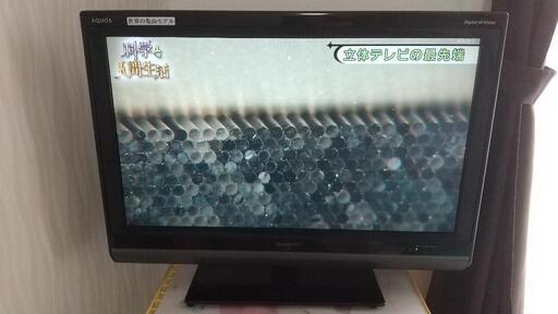 〈対応中〉【3/13午前中のみのお引き渡し】訳あり→液晶テレビ/SHARP LC-32DE5