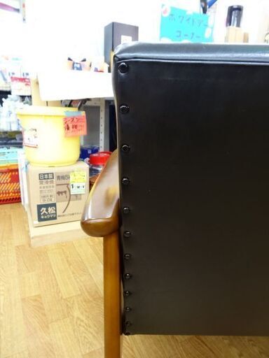 カリモク60 2人掛ソファ Kチェア 2シーター スタンダードブラック レトロスタイル 幅133cm 札幌 西岡店