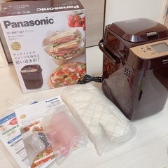 値下げ！1度使用極美品。Panasonic ホームベーカリー