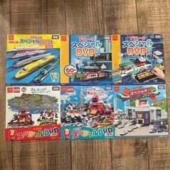【新品★未開封】トミカ プラレール DVD 6枚セット　おまけつき