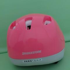 BRIDGESTONE　ブリヂストン　ヘルメット　自転車　幼児の画像