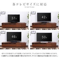 LOWYA テレビ台 木目ウォルナットの画像