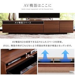 LOWYA テレビ台 木目ウォルナットの画像