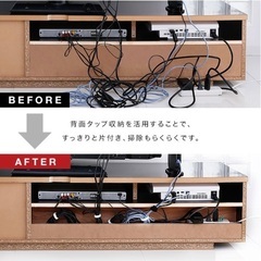 LOWYA テレビ台 木目ウォルナットの画像