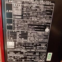 TOYOTOMI灯油ファンヒーター（灯油ポリタンク付き）※値引き交渉可の画像